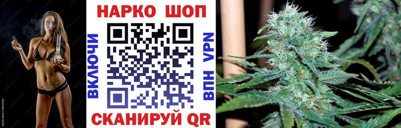 Магазины продажи наркотиков Княгинино Cocaine  Меф мяу мяу  СК  MDMA  Гашиш 