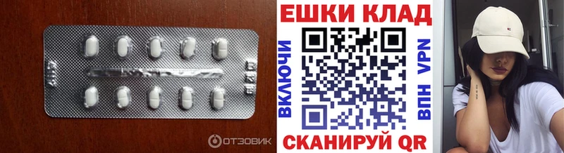 купить   даркнет Telegram  Экстази 250 мг  Княгинино 