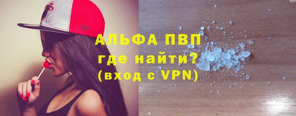 герыч Богданович