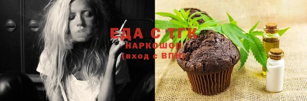 герыч Богданович