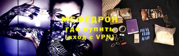 герыч Богданович
