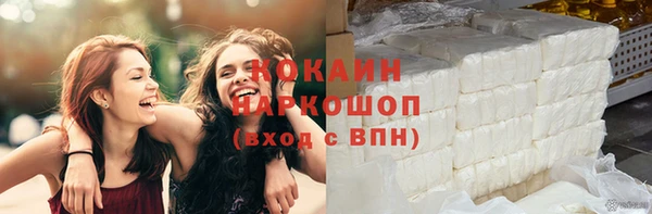 герыч Богданович