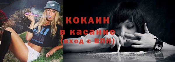 герыч Богданович