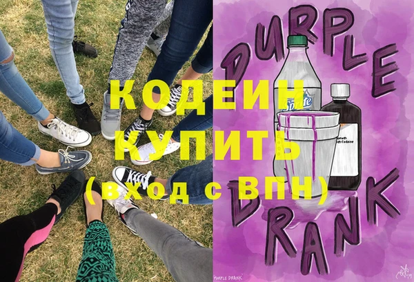 герыч Богданович