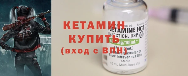 герыч Богданович