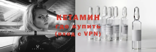 герыч Богданович