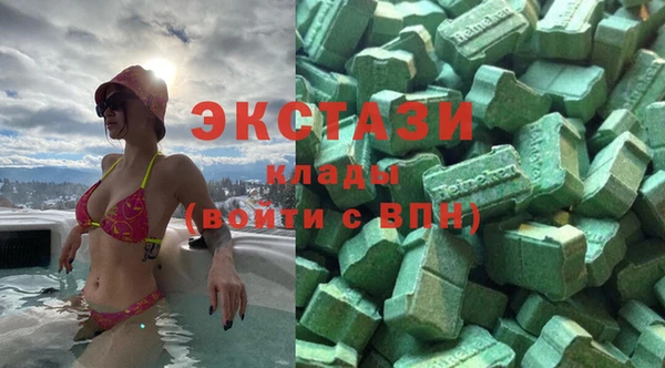 герыч Богданович