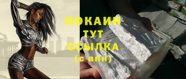 герыч Богданович