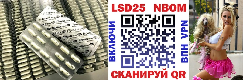 купить   Княгинино  ЛСД экстази ecstasy 